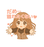 毎日だいすき♡ふんわり彼女語録（個別スタンプ：20）