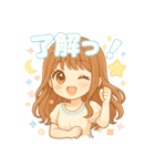 毎日だいすき♡ふんわり彼女語録（個別スタンプ：23）