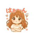 毎日だいすき♡ふんわり彼女語録（個別スタンプ：26）
