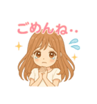 毎日だいすき♡ふんわり彼女語録（個別スタンプ：27）