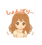 毎日だいすき♡ふんわり彼女語録（個別スタンプ：28）