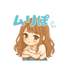 毎日だいすき♡ふんわり彼女語録（個別スタンプ：29）