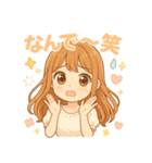 毎日だいすき♡ふんわり彼女語録（個別スタンプ：31）