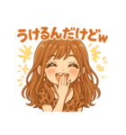 毎日だいすき♡ふんわり彼女語録（個別スタンプ：34）