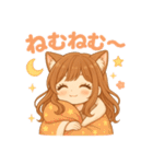 毎日だいすき♡ふんわり彼女語録（個別スタンプ：38）