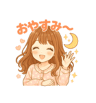 毎日だいすき♡ふんわり彼女語録（個別スタンプ：39）