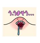 NKB2(ニキビ)（個別スタンプ：5）