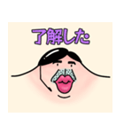 NKB2(ニキビ)（個別スタンプ：6）