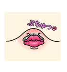 NKB2(ニキビ)（個別スタンプ：9）