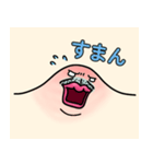 NKB2(ニキビ)（個別スタンプ：13）