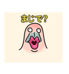 NKB2(ニキビ)（個別スタンプ：15）