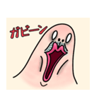 NKB2(ニキビ)（個別スタンプ：17）