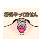 NKB2(ニキビ)（個別スタンプ：27）