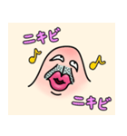 NKB2(ニキビ)（個別スタンプ：29）