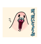 NKB2(ニキビ)（個別スタンプ：32）