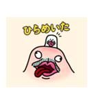 NKB2(ニキビ)（個別スタンプ：40）