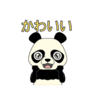 Lovely sticker panda(日本語版）（個別スタンプ：1）