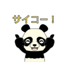 Lovely sticker panda(日本語版）（個別スタンプ：6）