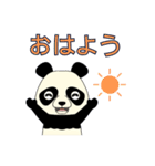 Lovely sticker panda(日本語版）（個別スタンプ：20）