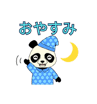 Lovely sticker panda(日本語版）（個別スタンプ：21）