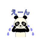 Lovely sticker panda(日本語版）（個別スタンプ：32）