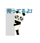 Lovely sticker panda(日本語版）（個別スタンプ：38）