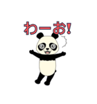 Lovely sticker panda(日本語版）（個別スタンプ：39）