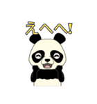 Lovely sticker panda(日本語版）（個別スタンプ：40）