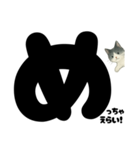 元気★白黒ねこのエールスタンプ（個別スタンプ：25）