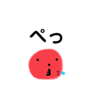 色顔くん2（個別スタンプ：22）