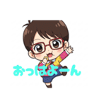 2頭身キャラスタンプ（個別スタンプ：1）