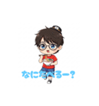 2頭身キャラスタンプ（個別スタンプ：2）