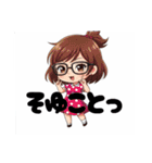 2頭身キャラスタンプ（個別スタンプ：6）