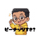 2頭身キャラスタンプ（個別スタンプ：10）