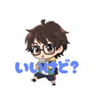 2頭身キャラスタンプ（個別スタンプ：11）