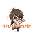 2頭身キャラスタンプ（個別スタンプ：13）