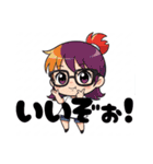 2頭身キャラスタンプ（個別スタンプ：19）