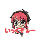 2頭身キャラスタンプ（個別スタンプ：23）