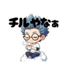 2頭身キャラスタンプ（個別スタンプ：25）