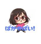 2頭身キャラスタンプ（個別スタンプ：26）
