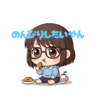 2頭身キャラスタンプ（個別スタンプ：29）