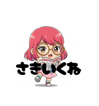 2頭身キャラスタンプ（個別スタンプ：32）
