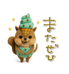 mottoのハッピーアニマルセット♡敬語（個別スタンプ：2）