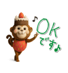 mottoのハッピーアニマルセット♡敬語（個別スタンプ：9）