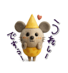 mottoのハッピーアニマルセット♡敬語（個別スタンプ：16）