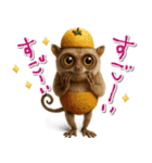 mottoのハッピーアニマルセット♡敬語（個別スタンプ：24）