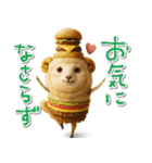 mottoのハッピーアニマルセット♡敬語（個別スタンプ：25）