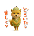 mottoのハッピーアニマルセット♡敬語（個別スタンプ：26）