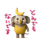 mottoのハッピーアニマルセット♡敬語（個別スタンプ：27）