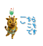 mottoのハッピーアニマルセット♡敬語（個別スタンプ：28）